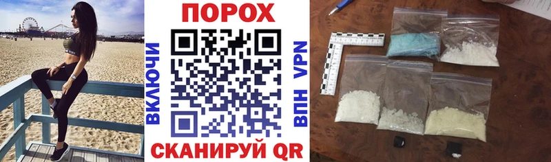 Amphetamine 97%  Купить  Новоульяновск 