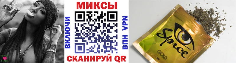 Купить закладки  Новоульяновск  Бутират оксибутират 