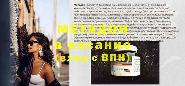 индика Верхний Тагил