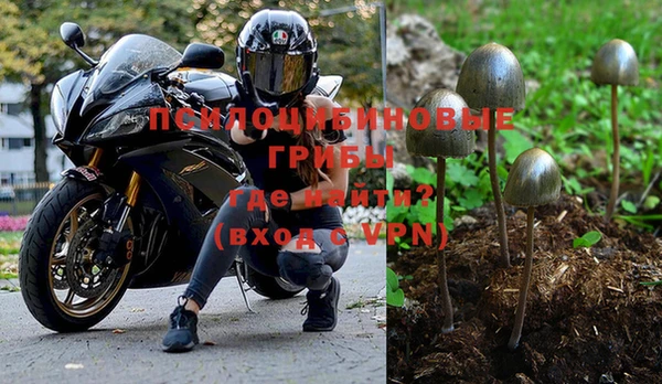 COCAINE Бугульма