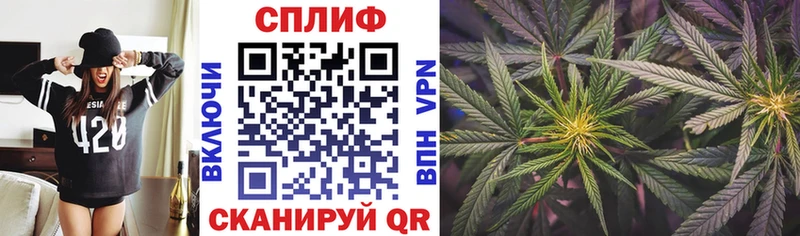 Купить закладки  Новоульяновск  Конопля AK-47 